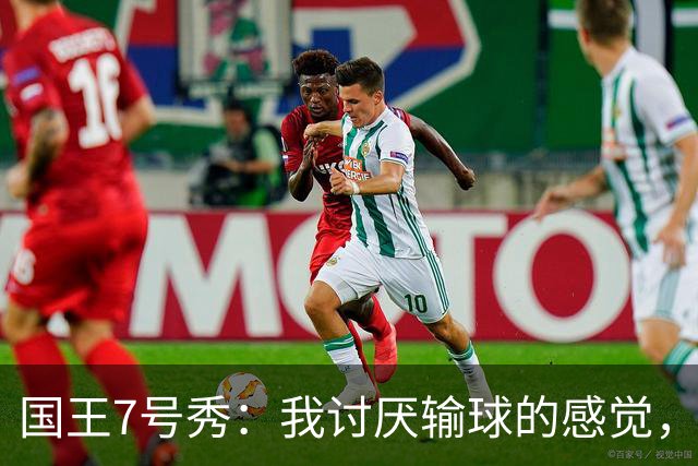 about image