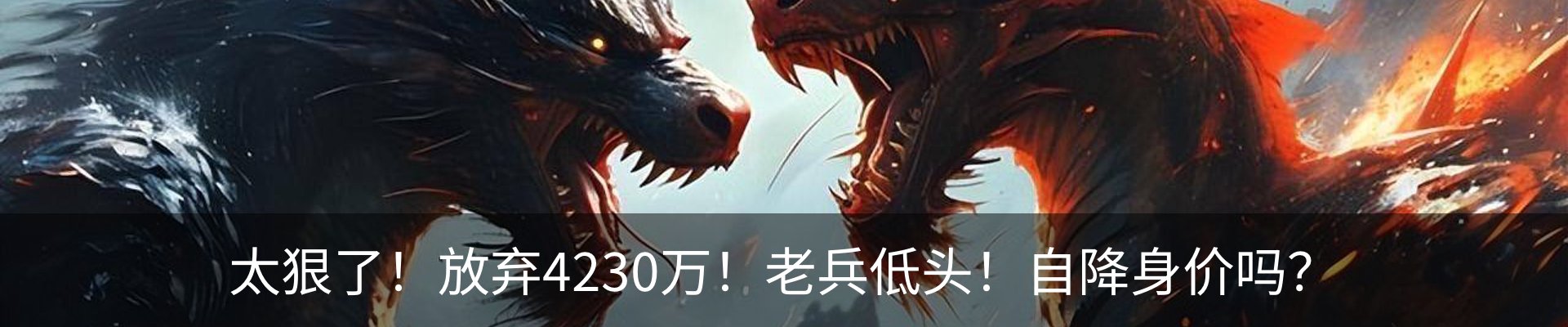 最新动态
