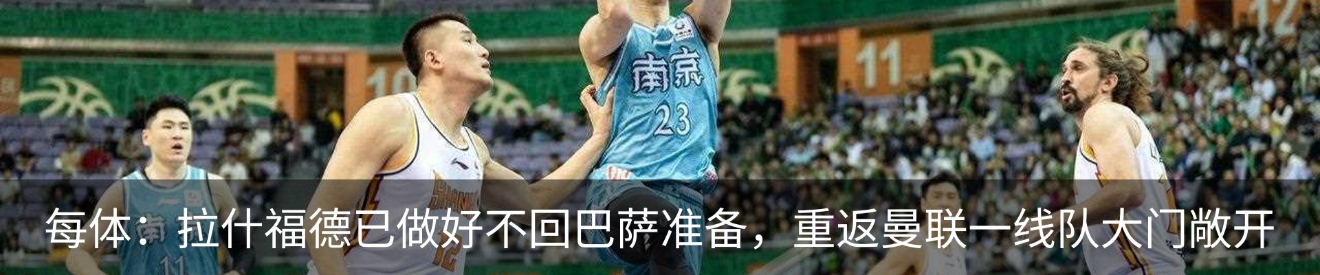 最新动态